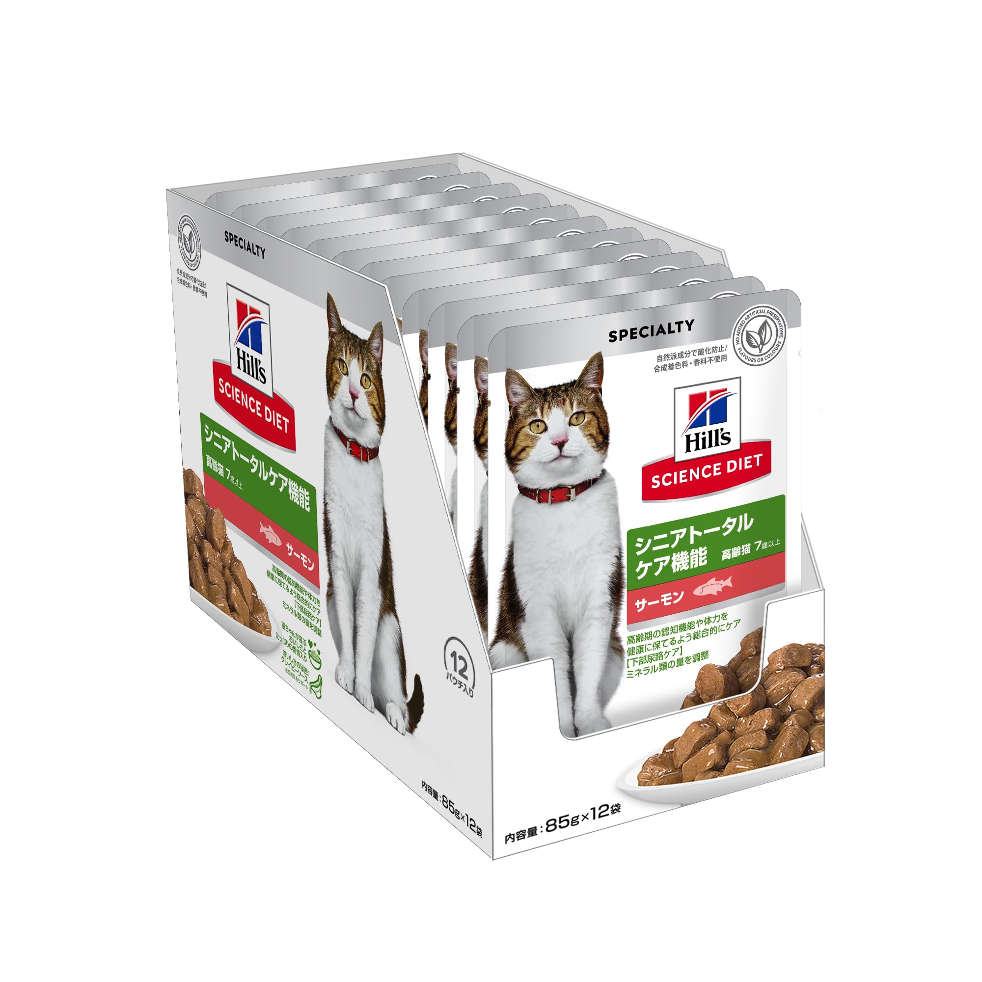 Amazon.co.jp: ヒルズ サイエンスダイエット 高齢猫 猫用 シニア